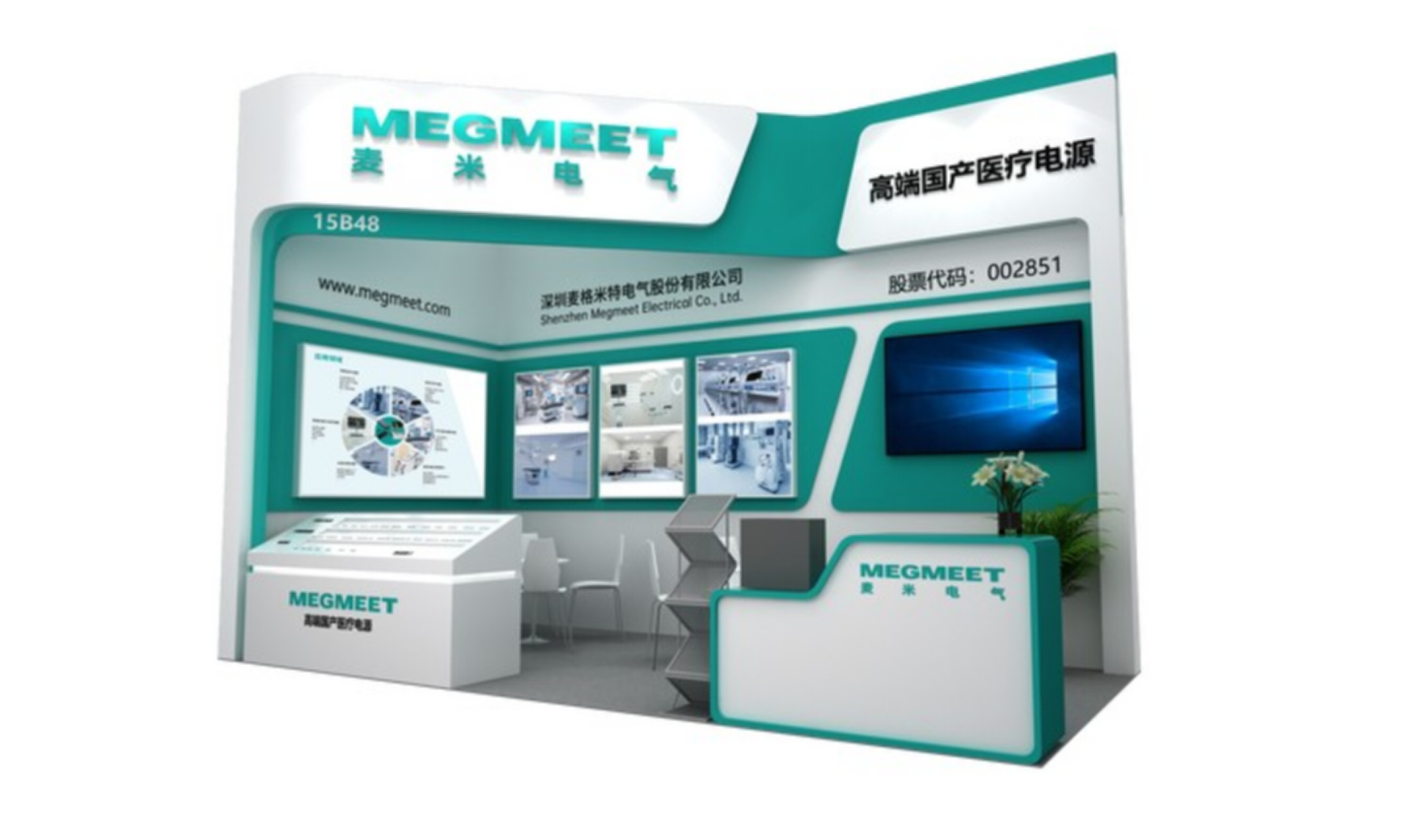 ����ϣ����williamhill(�й�)���Ĺ���