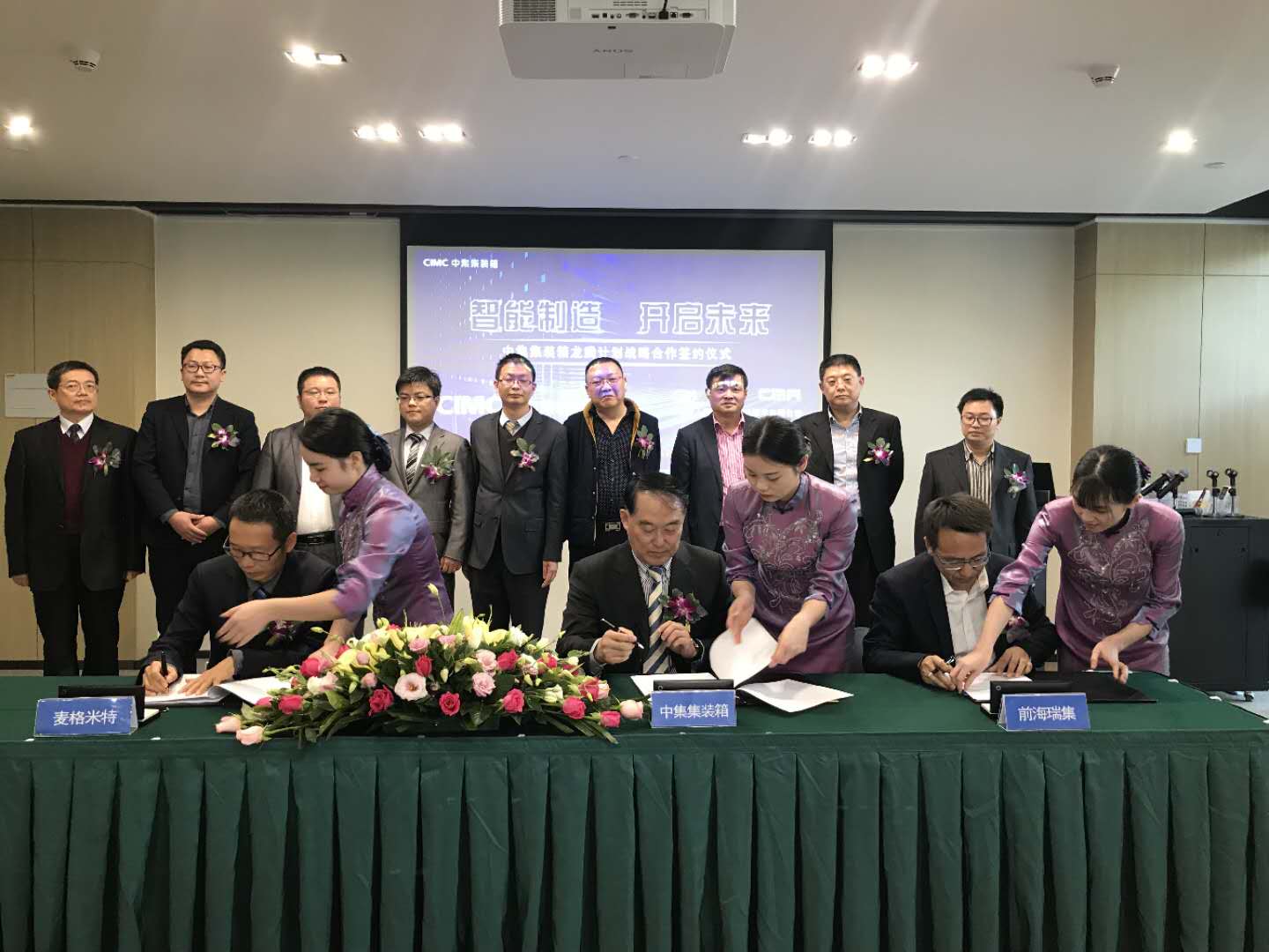 20180122100457457.jpg 20180122100457457.jpg