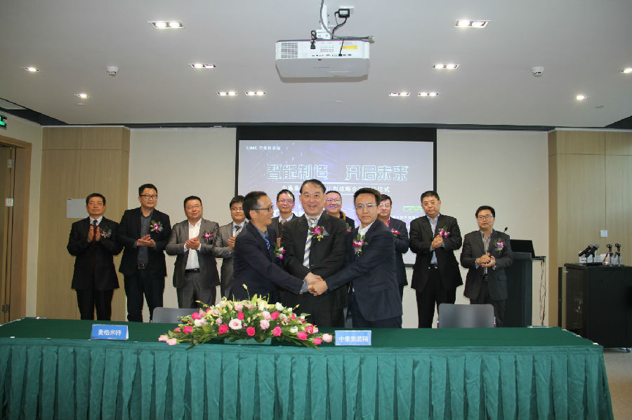 20180122100459459.jpg 20180122100459459.jpg