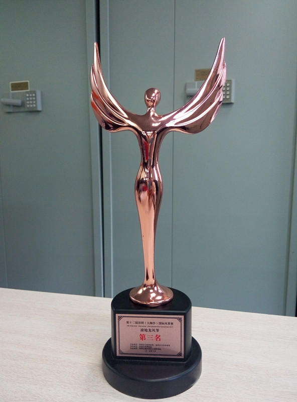 20171215140718718.jpg 20171215140718718.jpg