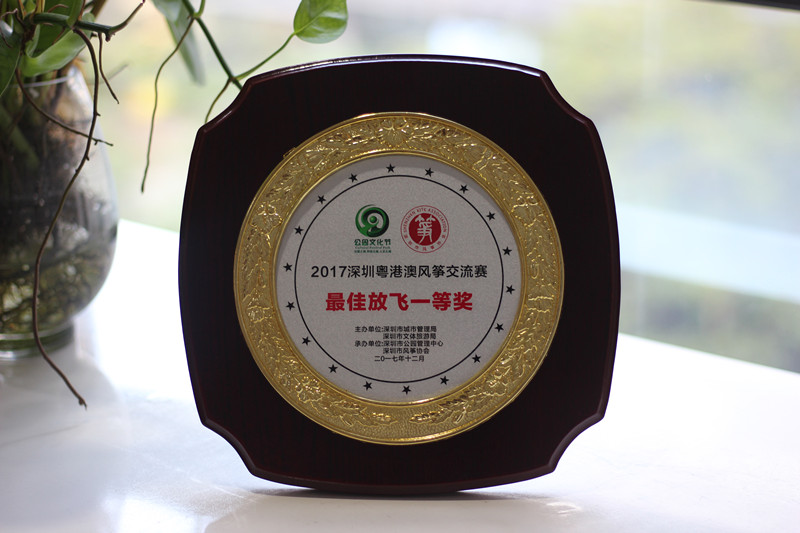 201712151411171117.jpg 201712151411171117.jpg