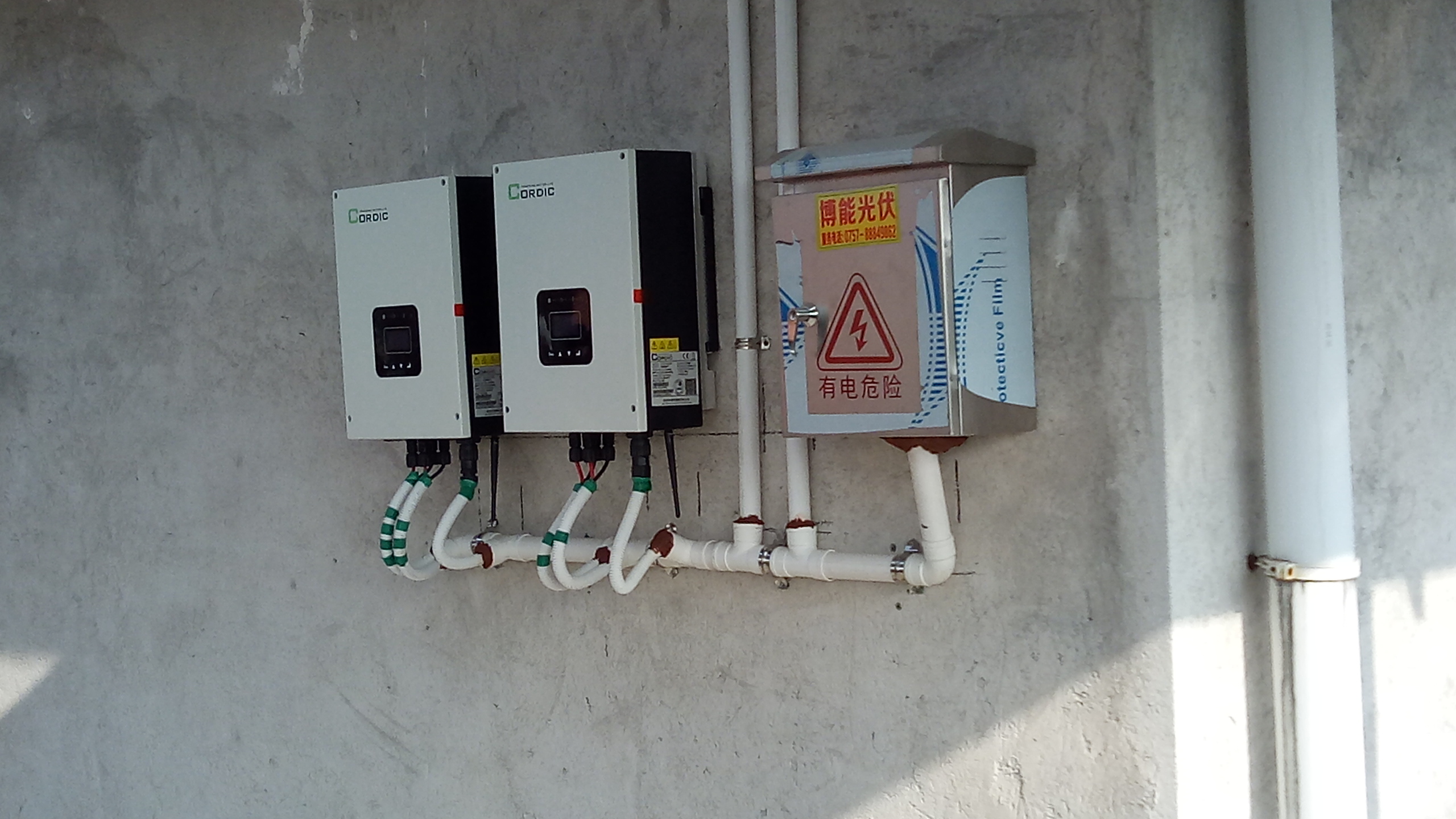 P80206-160322.jpg P80206-160322.jpg