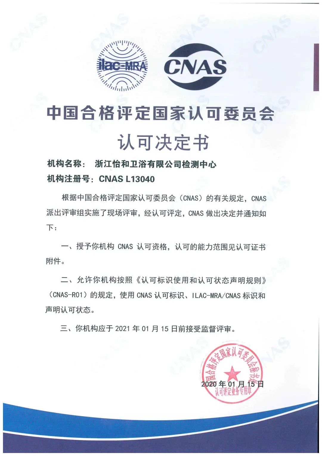 ΢ÐÅͼƬ_20200316083938.jpg ΢ÐÅͼƬ_20200316083938.jpg