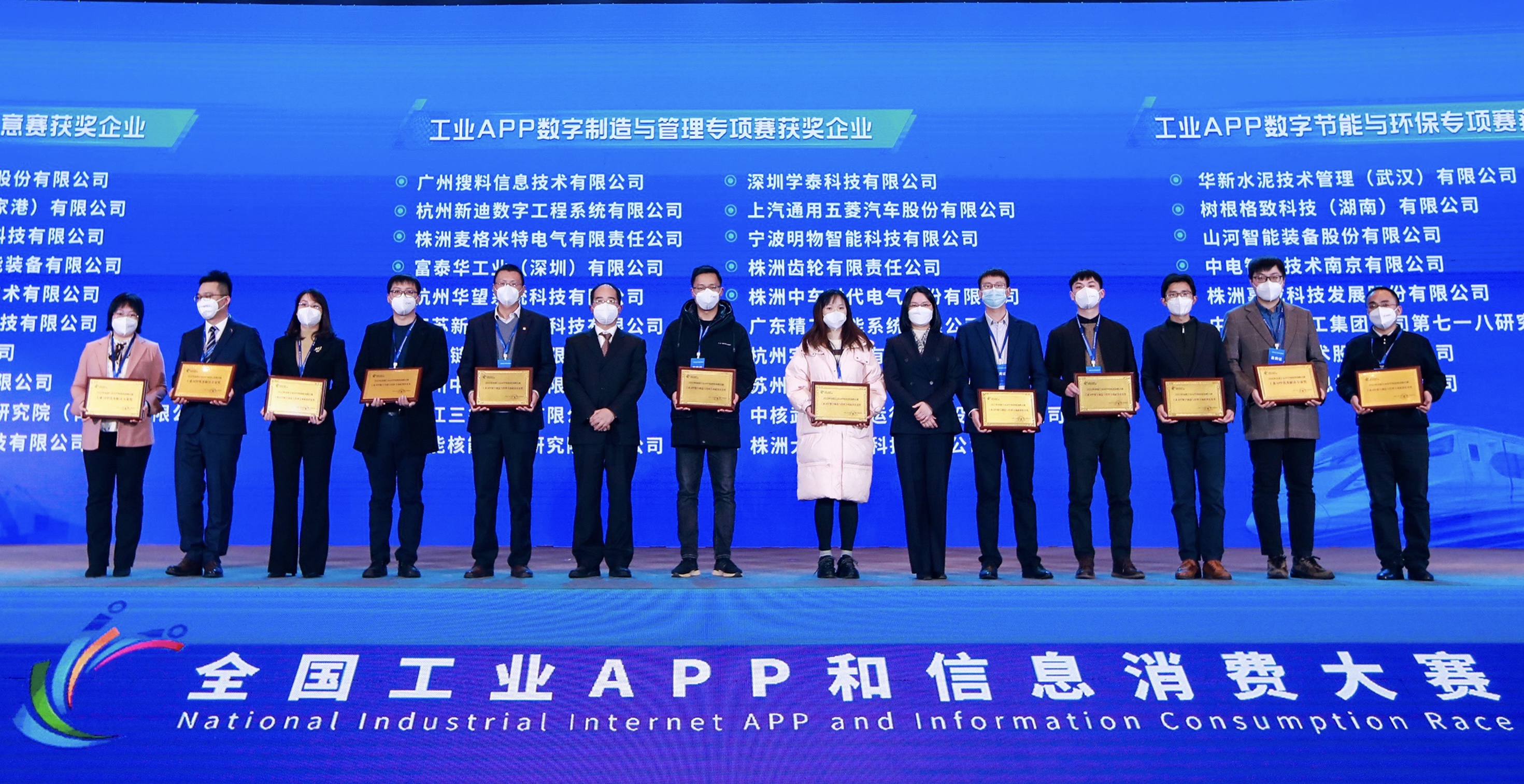 ΢ÐÅͼƬ_20221226144819.jpg ΢ÐÅͼƬ_20221226144819.jpg