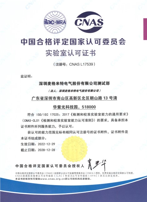 Dingtalk_20230202085310.jpg Dingtalk_20230202085310.jpg